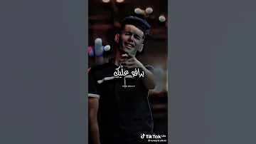 كتر خيرك مرسي برافو عليك اغنية جزائرية جميلة 