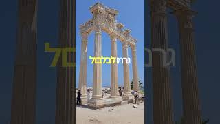מדוע אנו מכסים את ראשינו בתפילה? המשמעות העברית העמוקה של קורינתים א' 11 #rabbirich