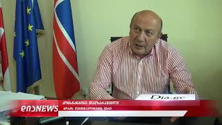 ,,გიორგი ხოჯევანიშვილი უკონკურენტოა და ის არჩევნების  პირველივე ტურში გაიმარჯვებს“ - გორის მერი