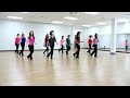 My Heart Is Yours (CBA 2022) - Line Dance (Dance & Teach in English & 中文)