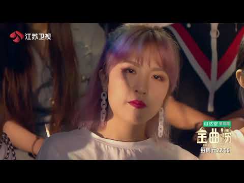 金曲捞 金志文深情演绎《我们之间的事》，勾起的全是初恋回忆 170623