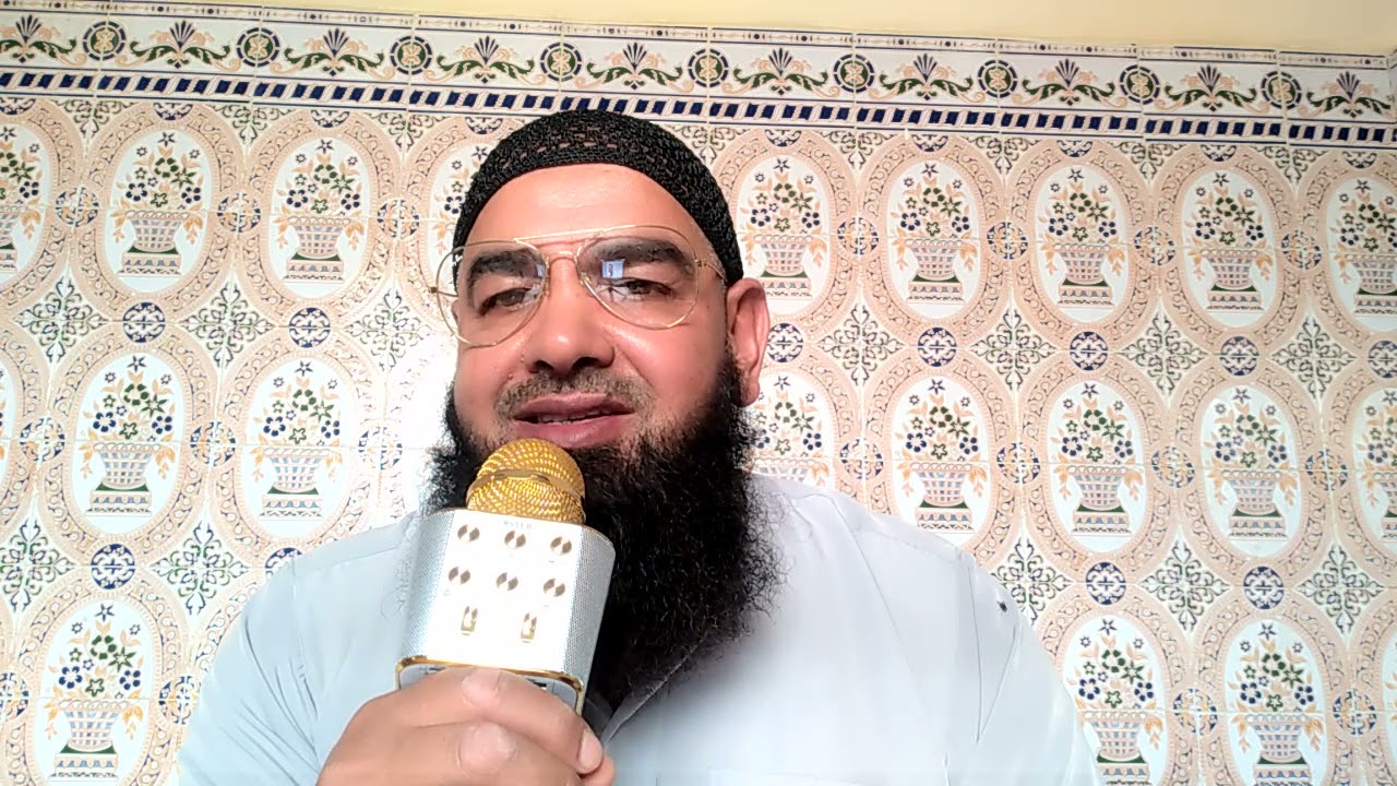 الرقية الشرعية لعلاج العين والحسد والسحر