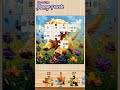 CS 0313 US 90023 Jigsaw 1 ZRWF 50s GG Animal