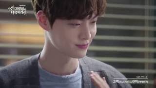 [MV] 여자친구 신비 -  고백 (feat. 시진) (신데렐라와 네 명의 기사 OST Part.3) #kpop #kdrama #ost