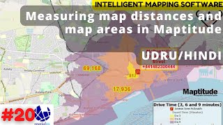 Measuring map distances and map areas in Maptitude mapping software- Hindi/Urdu screenshot 5