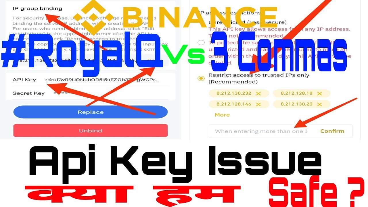 #Binance API #RoyalQ ip address Bind issue क्या हम safe हैं ? #3comms ...