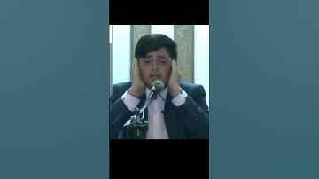الطفل الذي طلبوا منه إعادة التلاوة لشدة جمالها محمد رضا طاهري مکتب الشیخ عنتر سعید مسلم سورة التکویر