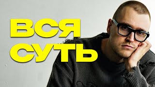 картинка: Почему нейросети умные?