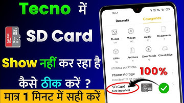 Tecno Me SD Card Show Nahi Kar Raha Hai | SD Card Not Showing in Tecno Mobile ~ Not Inserted Fix