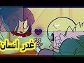 أغنية غدر انسان Med ELKHAYARI الفيديو الأصلي 