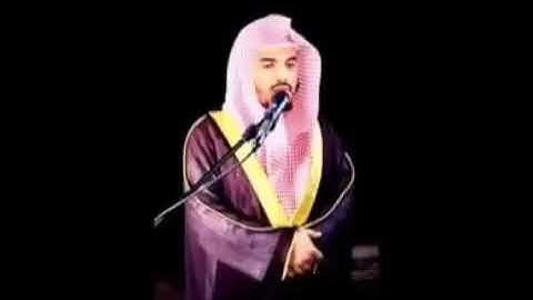 تلاوة خاشعة و مؤثرة من سورة ابراهيم للشيخ ياسر الدوسري من عام 1424