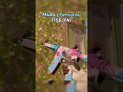 best anime skins
