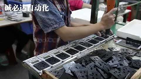 China Factory Fast Fastening Screws by Handheld Screwdriver with Automatic Screw Feeding System