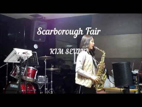 스카보로의 추억 / Scarborough Fair(<strong>Simon</strong>&amp;amp;<strong>Garfunkel</strong>) - 김슬기(Wit Saxophone)