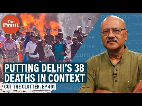 We use data & history to show Delhi’s communal riots buck a virtuous local & national trend