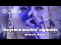Globe 4 Domes Anytime Smokin Cigarette Globe 4 Domes Anytime Smokin Cigarette