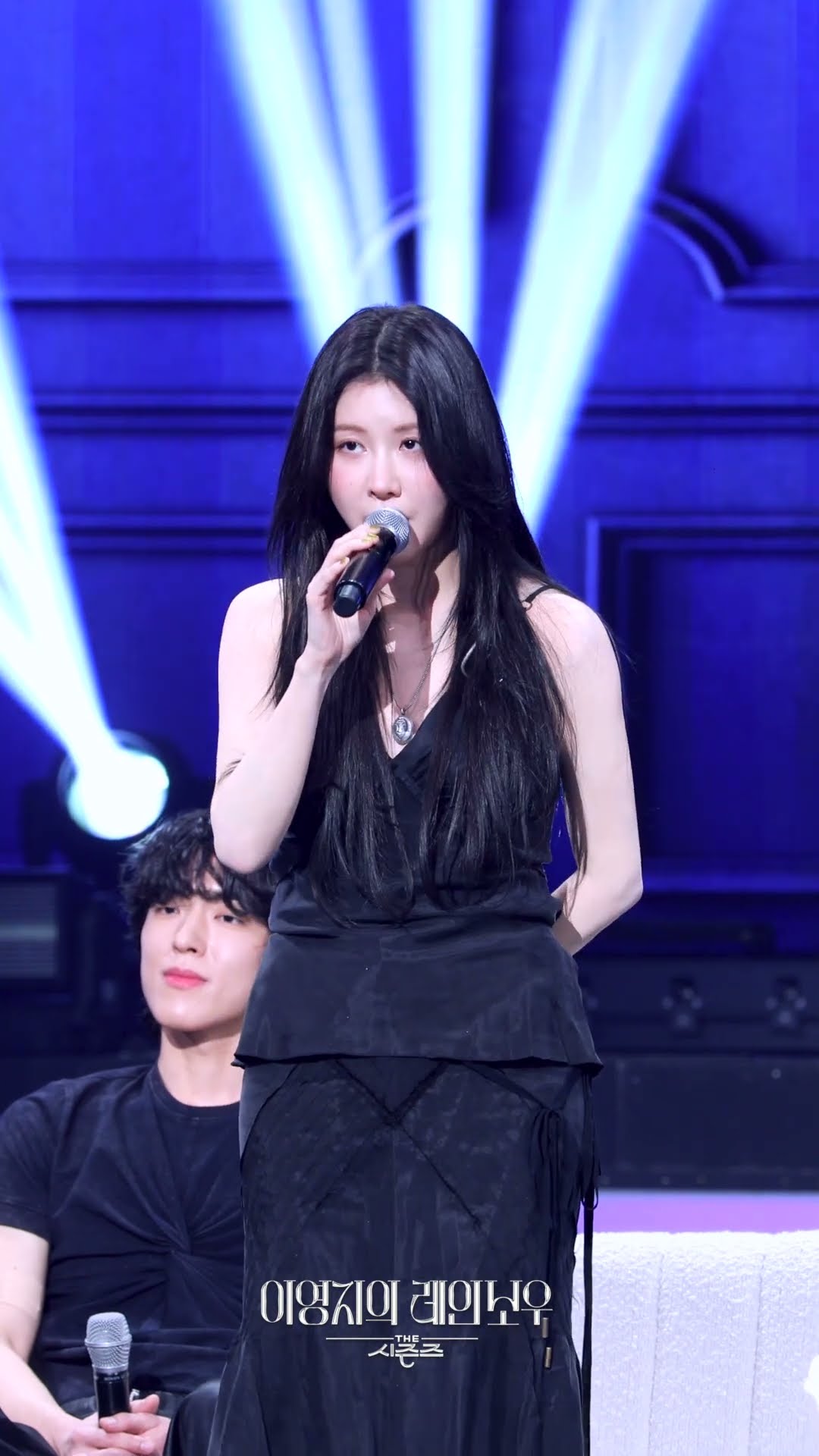 [세로] 백예린 - All You’re Dreaming Of [더 시즌즈-이영지의 레인보우] | KBS 250221 방송