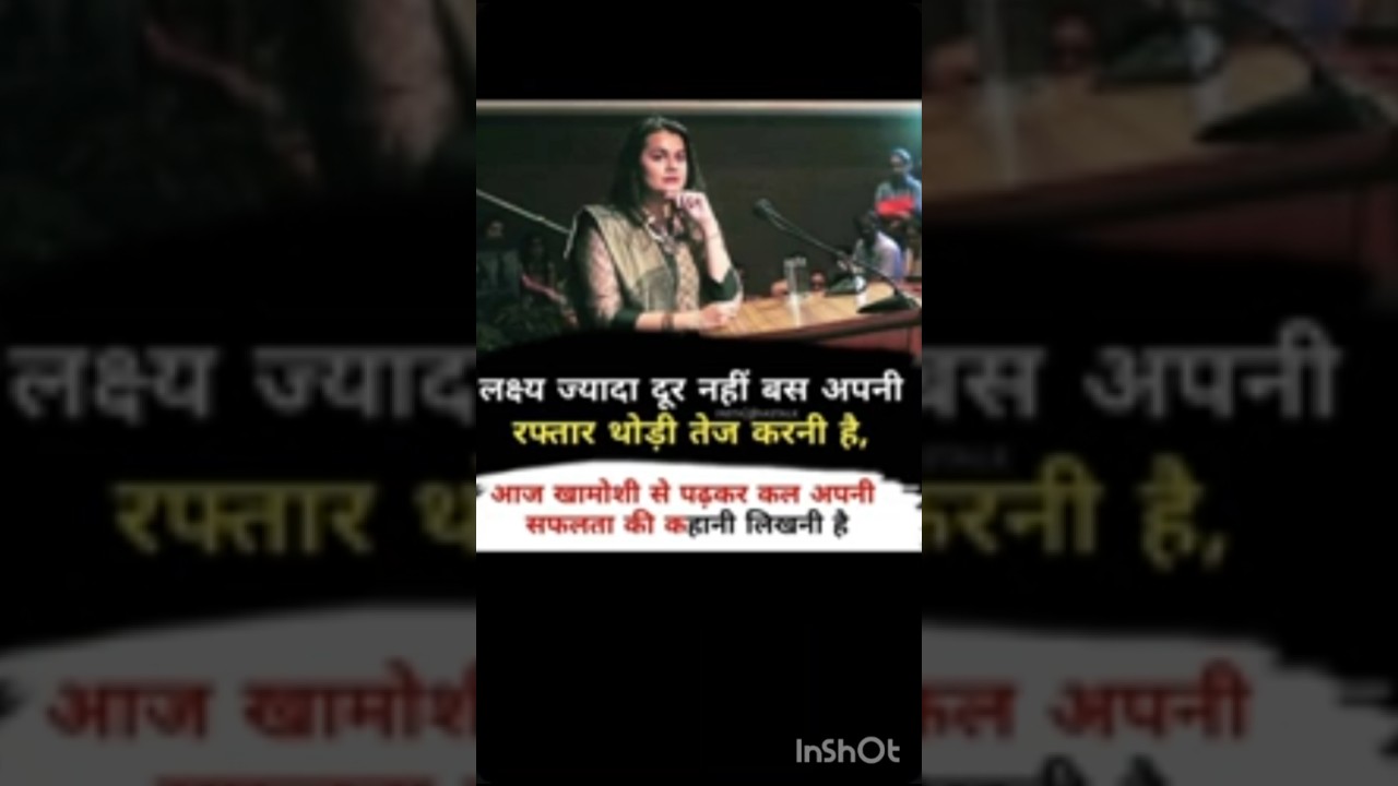 Kyun Tarasta hai tu Bande , Jald hi badlega Manzar 🔥|O Shikandar O Shikandar |The Best Motivational