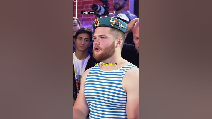 Эдвард Бил против ВДВшника / Дневник Хача, Каменные лица #shortsvideo #mma #short