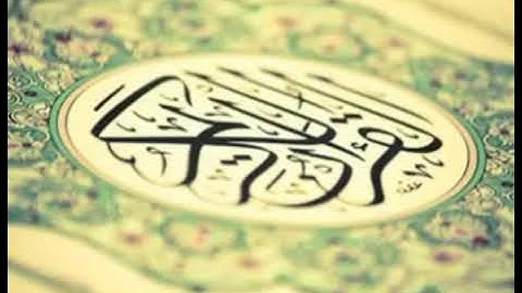 ماتيسر من سورة النازعات القارئ محمد النقيدان