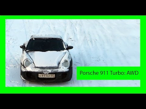 Porsche 911 ( 996 ) turbo: 4WD, тестируем полный привод Porsche 911 ( 996 ) turbo: 4WD, тестируем полный привод