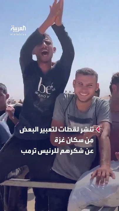      
 - نشر قبل 12 دقيقة