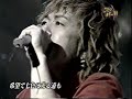 サカノウエヨースケ - ジョバンニ LIVE