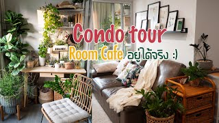 The Story : Condo tour [ไอเดียการแต่งห้องสไตล์คาเฟ่]