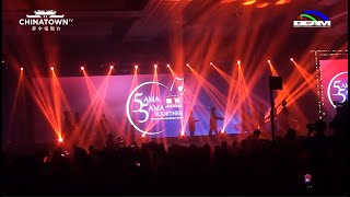 CKSC Batch 84 Tree Planting & Batch 85 80s Night Out | Ultramega 55th Anniversary Celebration