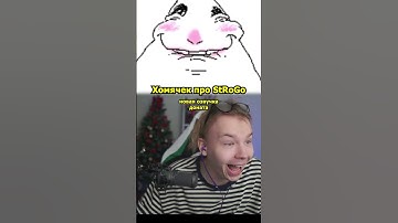 twitch: StRoGo #strogo #strogo1337