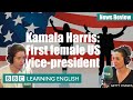 Kamala Harris: First female US vice-president - News Review