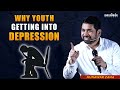 Why youth getting into depression  best motivational for boys  girls  speaker munawar zama