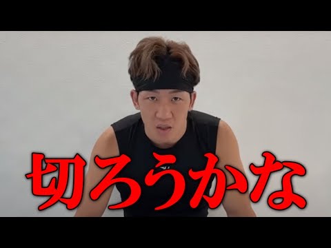 ジョリーの井上尚弥に対する炎上投稿でブレイキングダウンの存続が危ぶまれる事態に