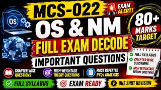 MCS-022 Very Important Questions Question Paper Guess Paper #mcs022 #ignoubca #ignou