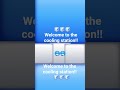 cooly cool station!!!