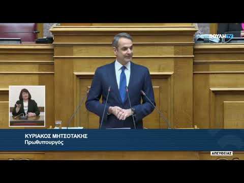 Μητσοτάκης σε Κωνσταντοπούλου: Δεν χρειάζεται να τιμάτε την ημέρα θανάτου του Στάλιν με τέτοιο τρόπο