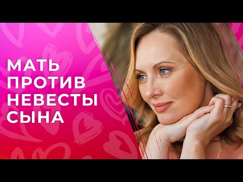 🤫😧МАМА СКРЫВАЕТ ТЕМНОЕ ПРОШЛОЕ ОТ СЫНА. Истоки тайн | НОВИНКА КИНО | ЛУЧШАЯ МЕЛОДРАМА