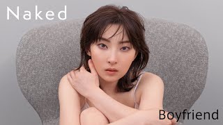 Video thumbnail of "家入レオ - 「Boyfriend」（Official Audio）"