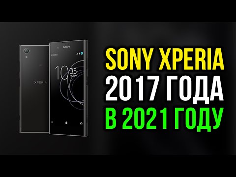 Video: Sony Xperia X Ultra: 6,45 Dyuymli Displeyli Yangi Phablet-ga Sharh