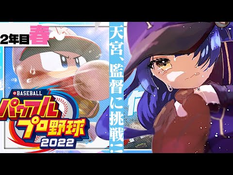 video thumb