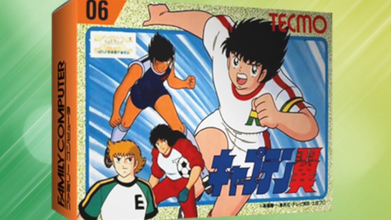 ファミコンキャプテン翼 Amazon | キャプテン翼II | ゲームソフト