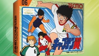 ファミコン】キャプテン翼 #2 - YouTube
