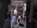 Unchained Melody アンチェインド・メロディをリクエスト頂きました
