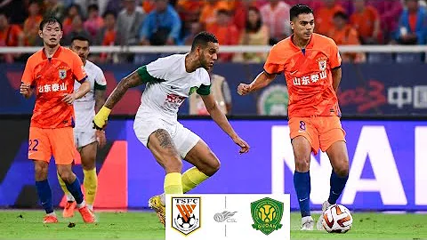 【比赛录像】2023中超第19轮 山东泰山VS北京国安 Full Match | Shandong Taishan vs Beijing Guoan | CSL - 天天要闻