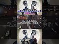 28で白黒無常使った結果どこ行っても粘着されてブチギレる大蛇丸w #identityv #声真似 #第五人格 #高月スイ #大蛇丸 #shorts