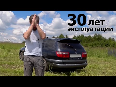 Тойота Калдина 4ВД. Что стало с машиной за 30 лет эксплуатации. Toyota Caldina 4WD за 200 тысяч