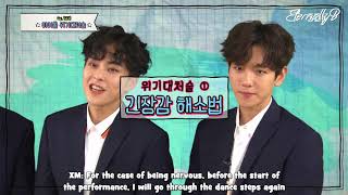 [ENG SUBS] 171015 K-FESTIVAL VCR - CBX Tips for Rising Stars