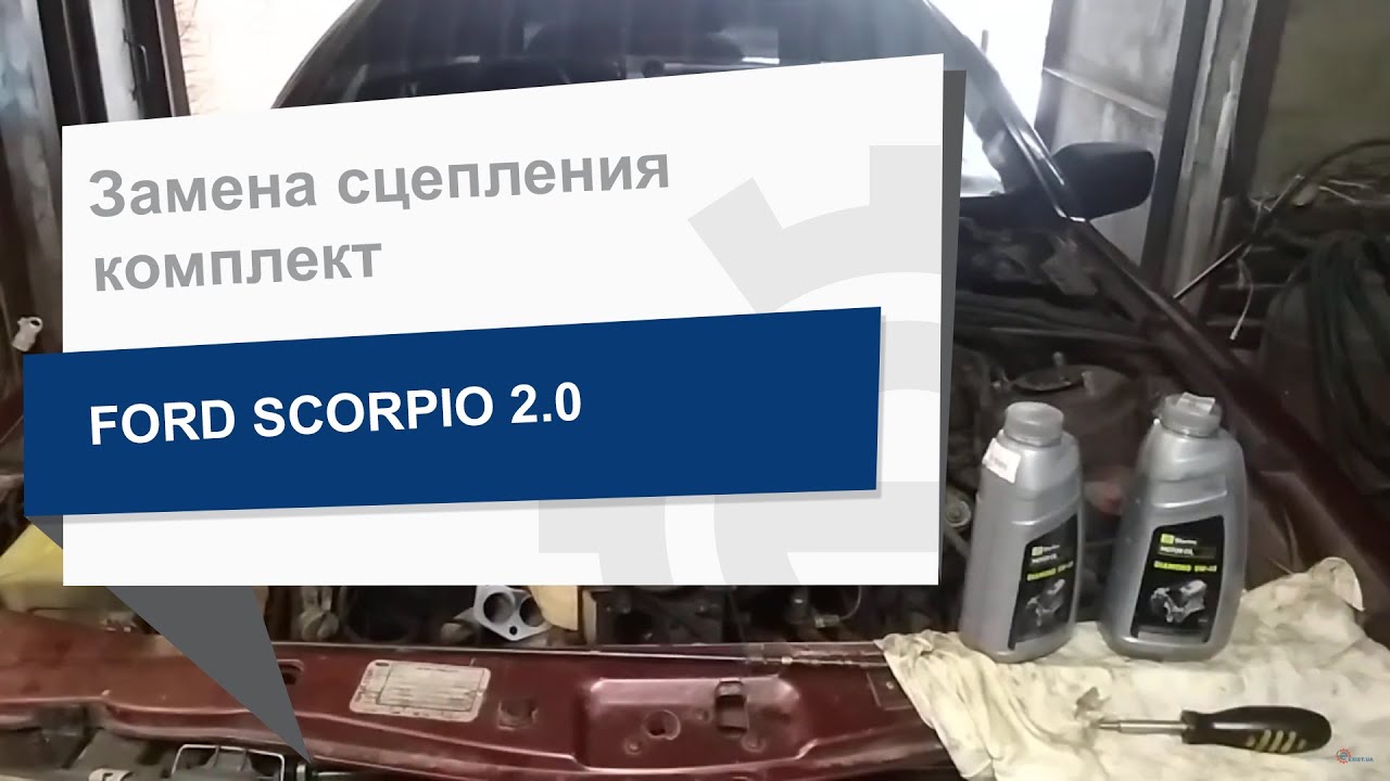 Luk Комплект зчеплення – ціна 6495 UAH
