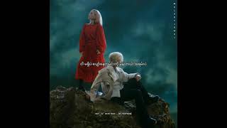 KEY - Hate That (ft.Taeyeon) mm sub | Myanmar Subtitle #mmsub #key #taeyeon #hatethat