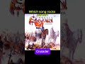 Which song rocks harder?  #metal  #acdc  #fist #saxon #krokus  #rock #ledzeppelin  #anthrax #guitar
